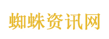 迪士尼优速通